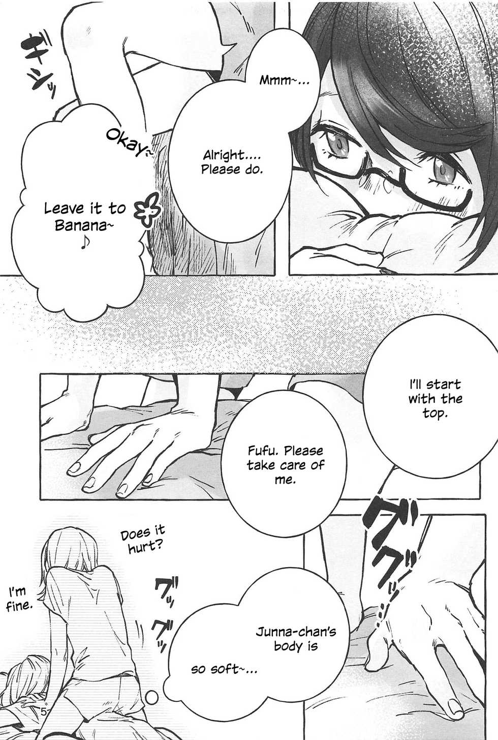 (Girls Love Festival 25) [chabochaboseinikuten (chabo)] manimani (Shoujo Kageki Revue Starlight) [English] - Page 4