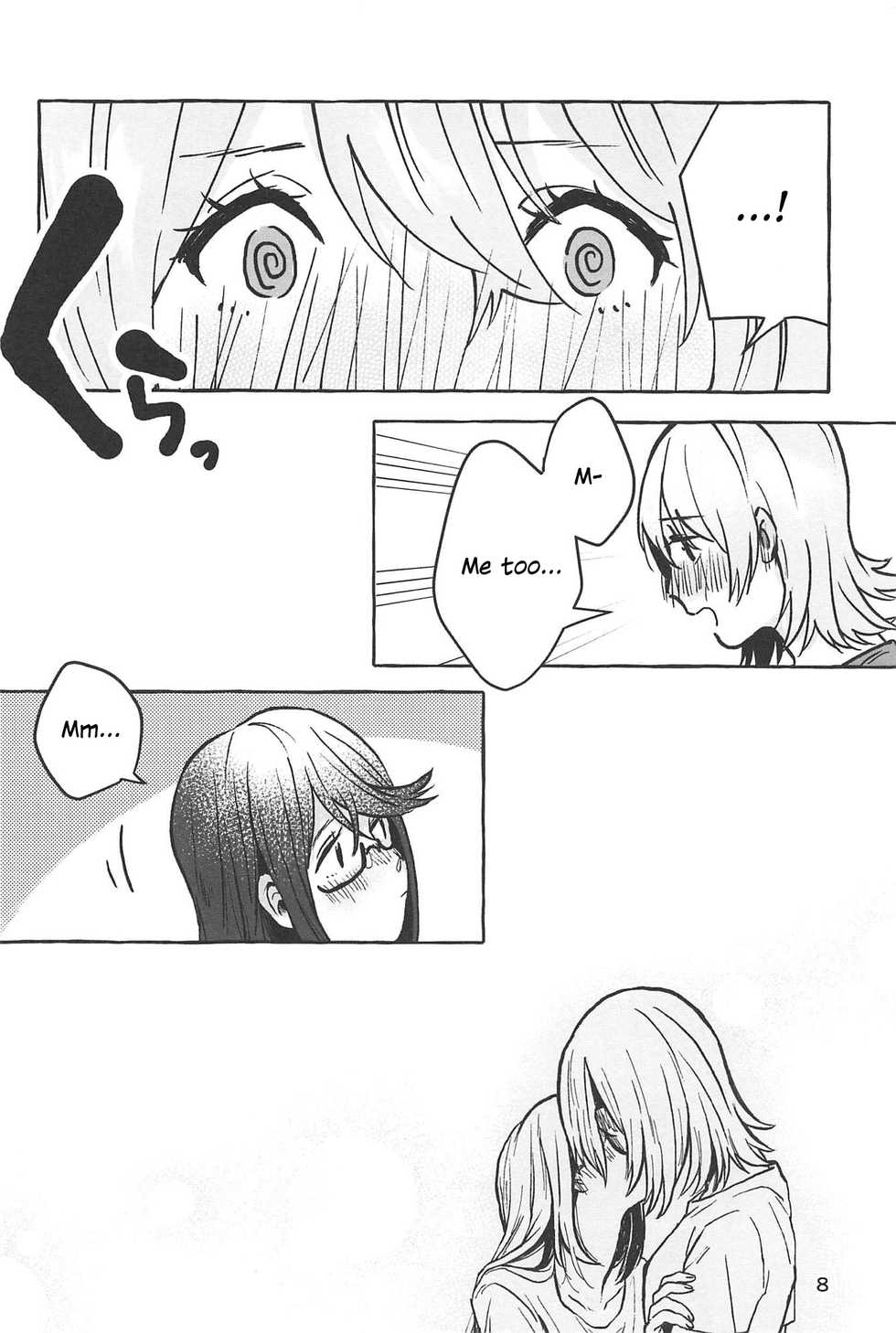 (Girls Love Festival 25) [chabochaboseinikuten (chabo)] manimani (Shoujo Kageki Revue Starlight) [English] - Page 7