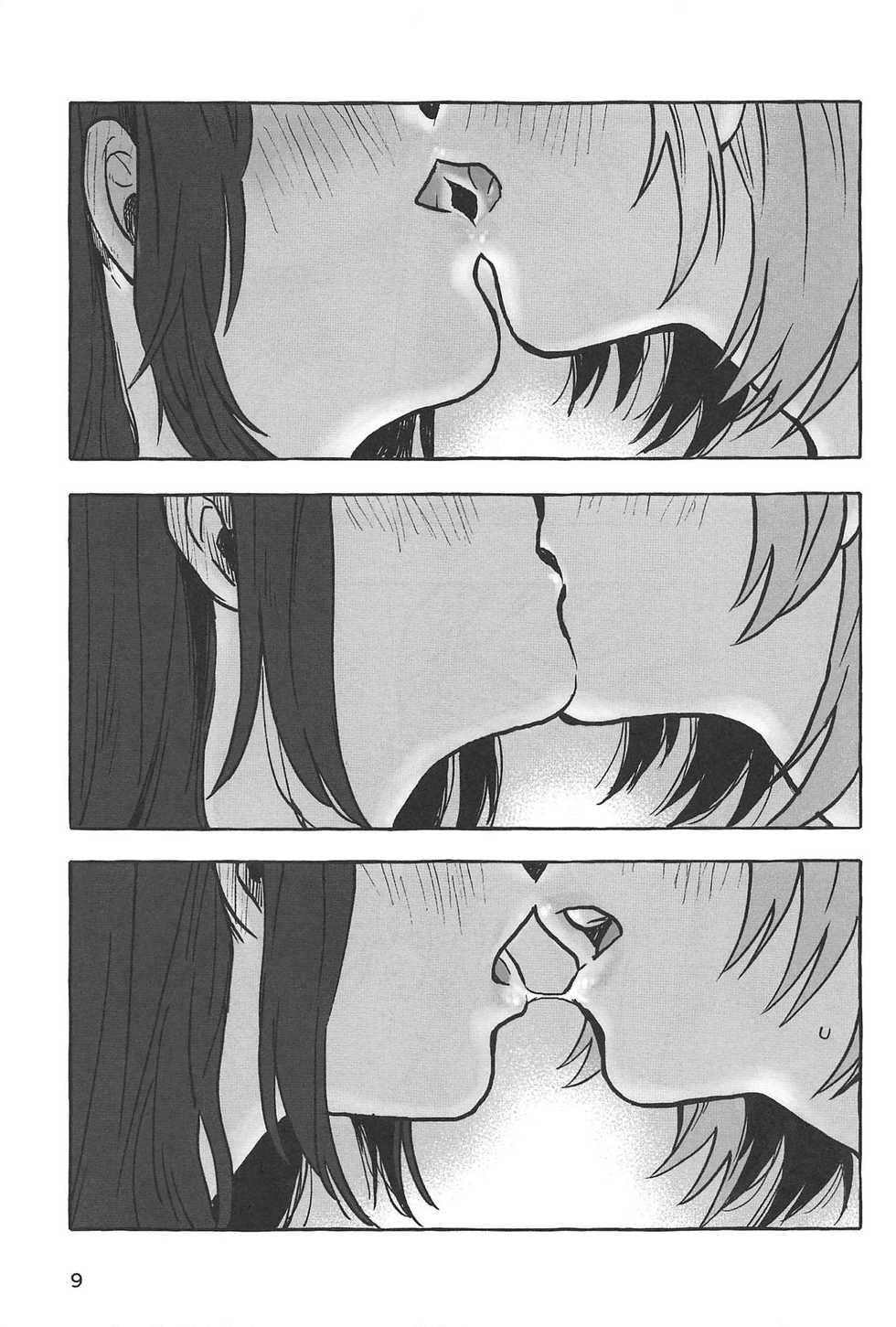 (Girls Love Festival 25) [chabochaboseinikuten (chabo)] manimani (Shoujo Kageki Revue Starlight) [English] - Page 8