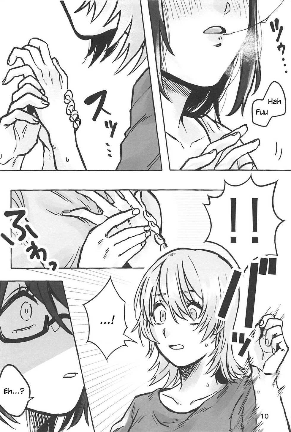 (Girls Love Festival 25) [chabochaboseinikuten (chabo)] manimani (Shoujo Kageki Revue Starlight) [English] - Page 9