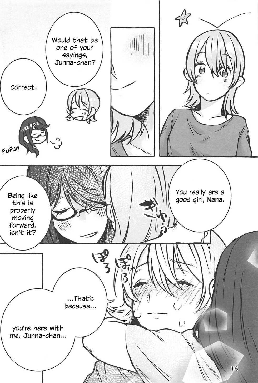 (Girls Love Festival 25) [chabochaboseinikuten (chabo)] manimani (Shoujo Kageki Revue Starlight) [English] - Page 15