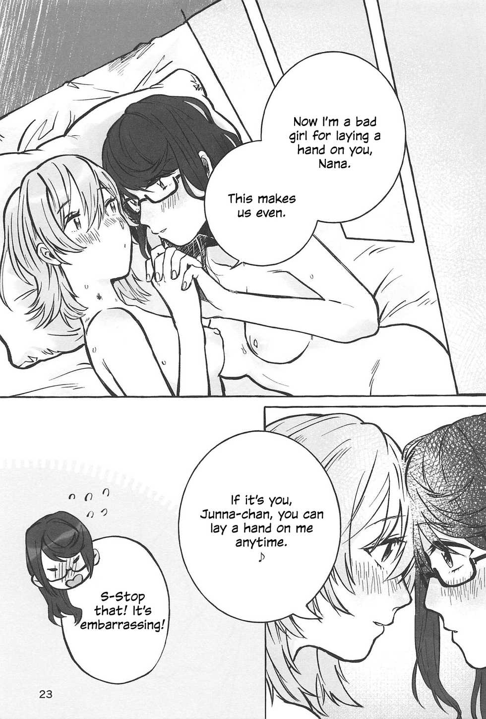 (Girls Love Festival 25) [chabochaboseinikuten (chabo)] manimani (Shoujo Kageki Revue Starlight) [English] - Page 22