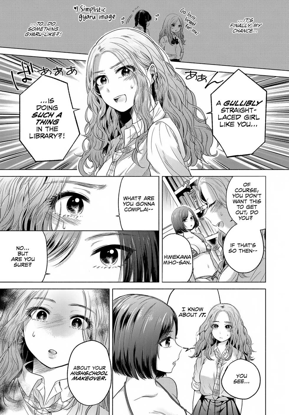 [Momono Yuuka] Fukanzen Hentai | Hemimetaboly (COMIC Anthurium 2017-12) [English] [Digital] [Red Lantern] - Page 3