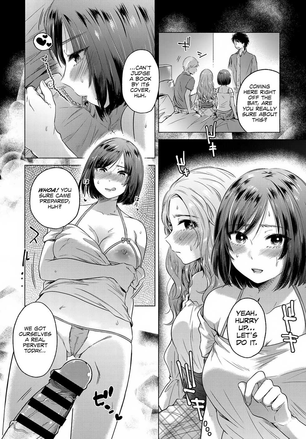 [Momono Yuuka] Fukanzen Hentai | Hemimetaboly (COMIC Anthurium 2017-12) [English] [Digital] [Red Lantern] - Page 12
