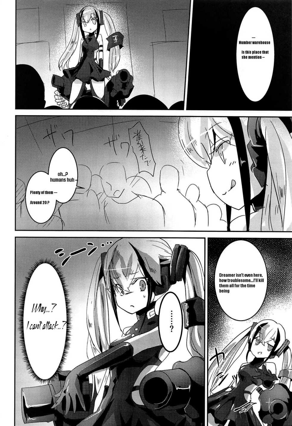 (SC2019 Summer) [Hermes Shobou (Yodori)] Miserable Dolls (Girls' Frontline) [English] [miglen] - Page 3