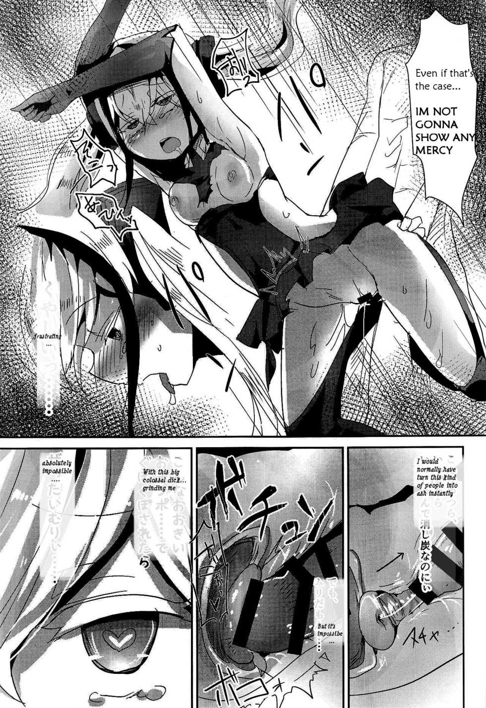 (SC2019 Summer) [Hermes Shobou (Yodori)] Miserable Dolls (Girls' Frontline) [English] [miglen] - Page 18