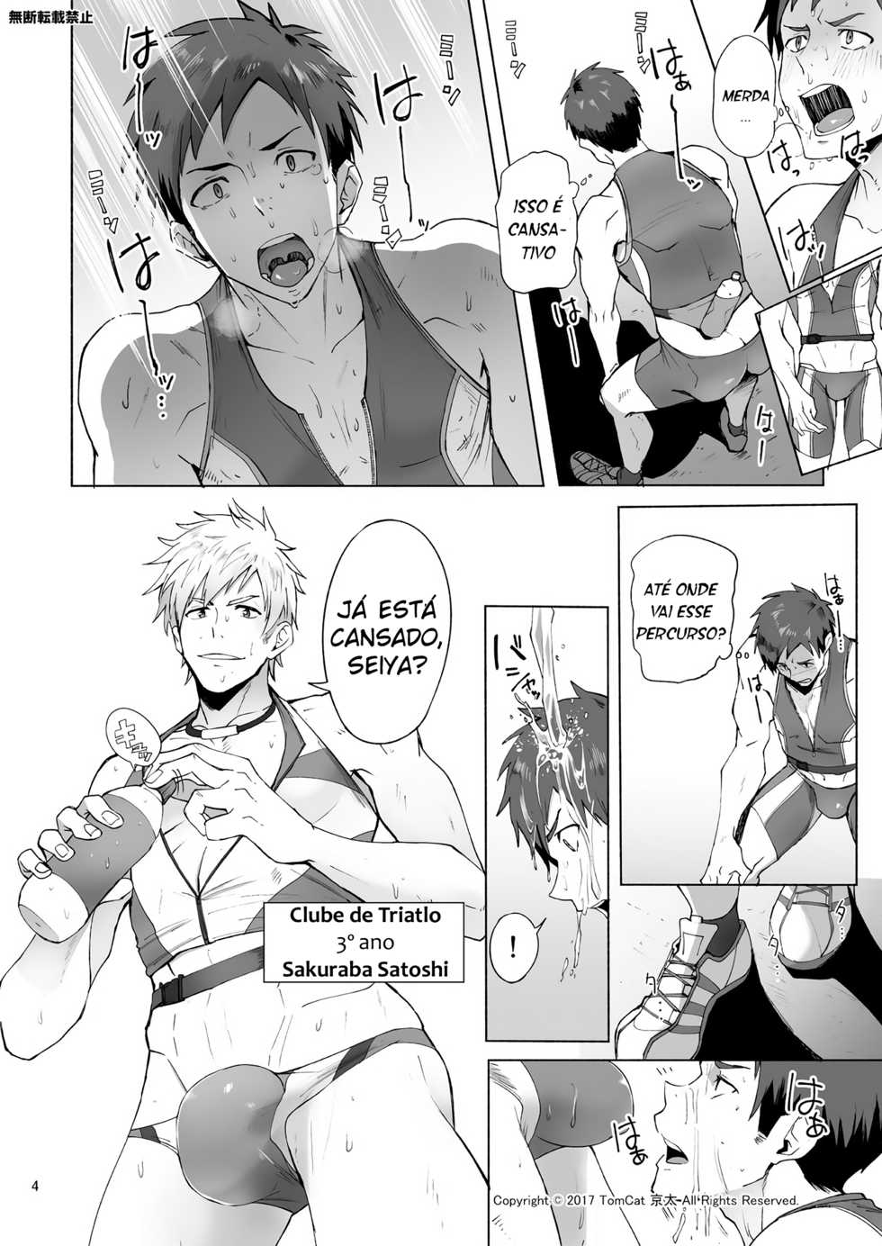 [TomCat (Keita)] Jitorina Try | Tentativa Selfie-ista [Portuguese-BR] [Digital] - Page 4