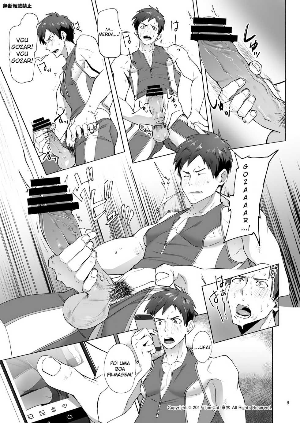 [TomCat (Keita)] Jitorina Try | Tentativa Selfie-ista [Portuguese-BR] [Digital] - Page 9