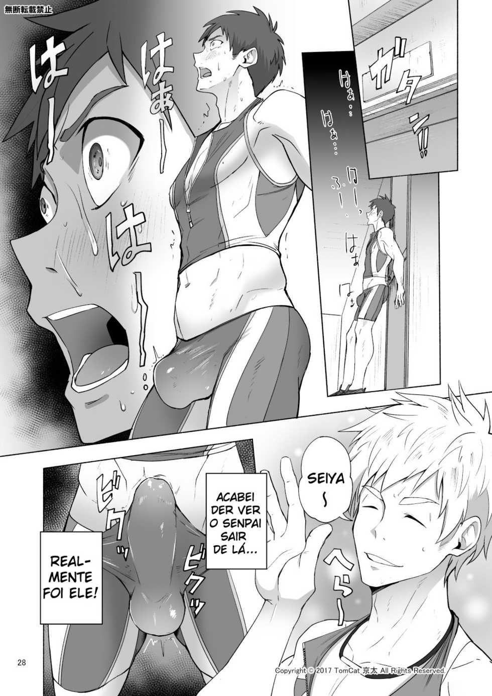 [TomCat (Keita)] Jitorina Try | Tentativa Selfie-ista [Portuguese-BR] [Digital] - Page 28