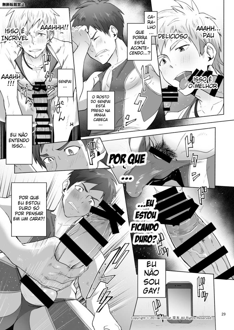 [TomCat (Keita)] Jitorina Try | Tentativa Selfie-ista [Portuguese-BR] [Digital] - Page 29