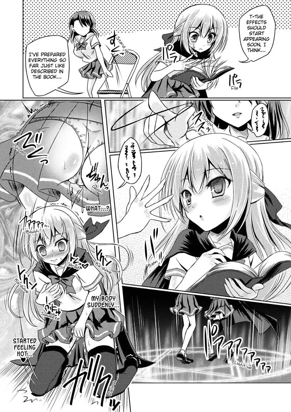 [Yamu] Black Lily Witchcraft Afterschool | Kuroyuri Majutsu no Houkago (2D Comic Magazine Gachi-Lez Ryoujoku de Kairaku Otoshi Vol.1) [English] [Kimerin] [Decensored] [Digital] - Page 5