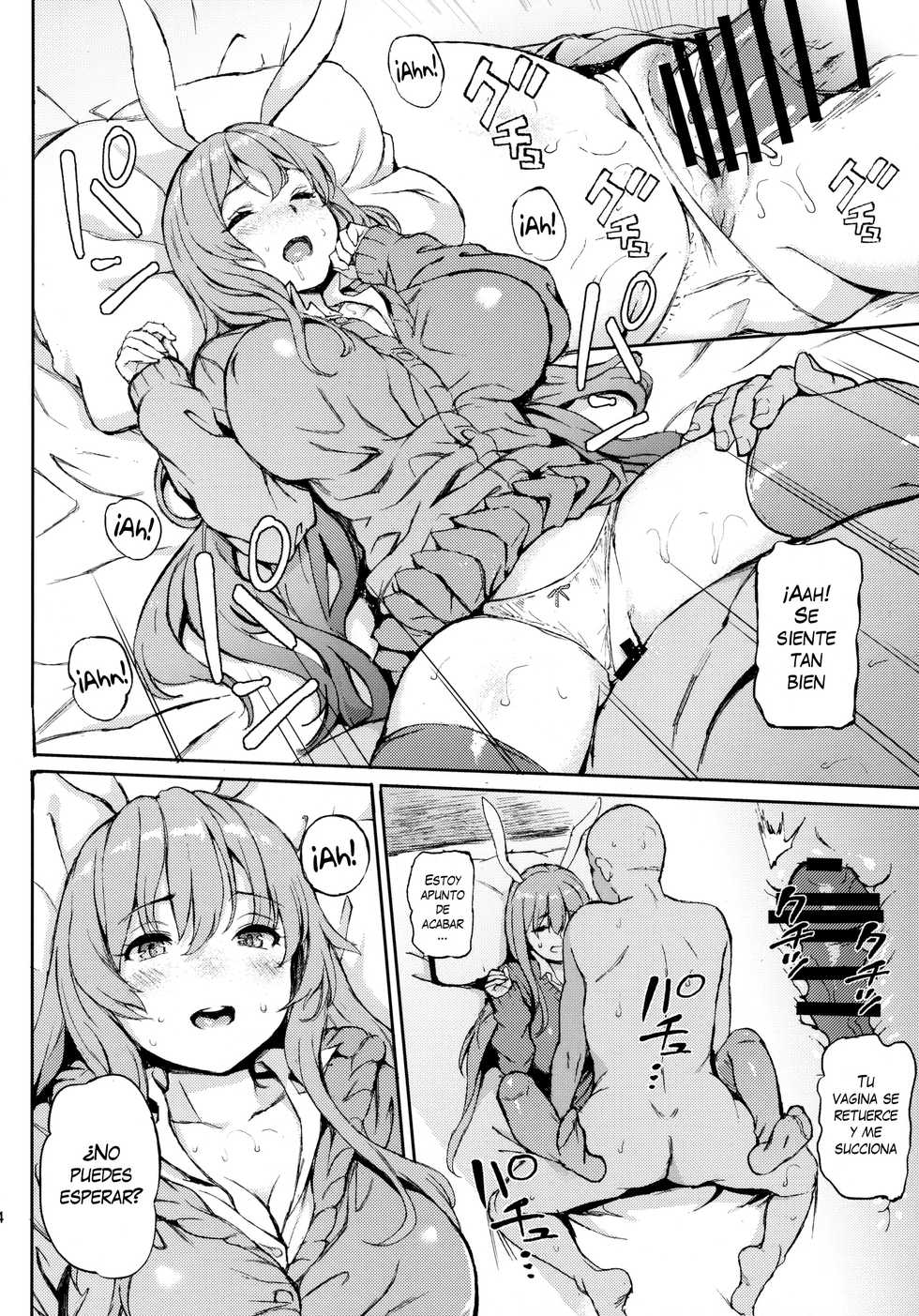 (Reitaisai 15) [Satellites (Satetsu)] Udonge, Ucchaimashita. (Touhou Project) [Spanish] [NekoCreme] - Page 3