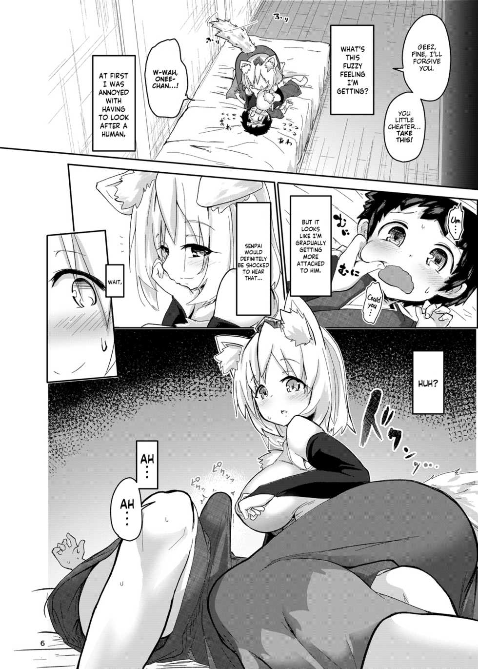 (C94) [Komamesugata (Akure Ekuto)] Shota to Dousei Shitetara Hatsujouki ni Haicchaimashita | I Started Living with a Shota and Went Into Heat (Touhou Project) [English] [Angry Food] - Page 6