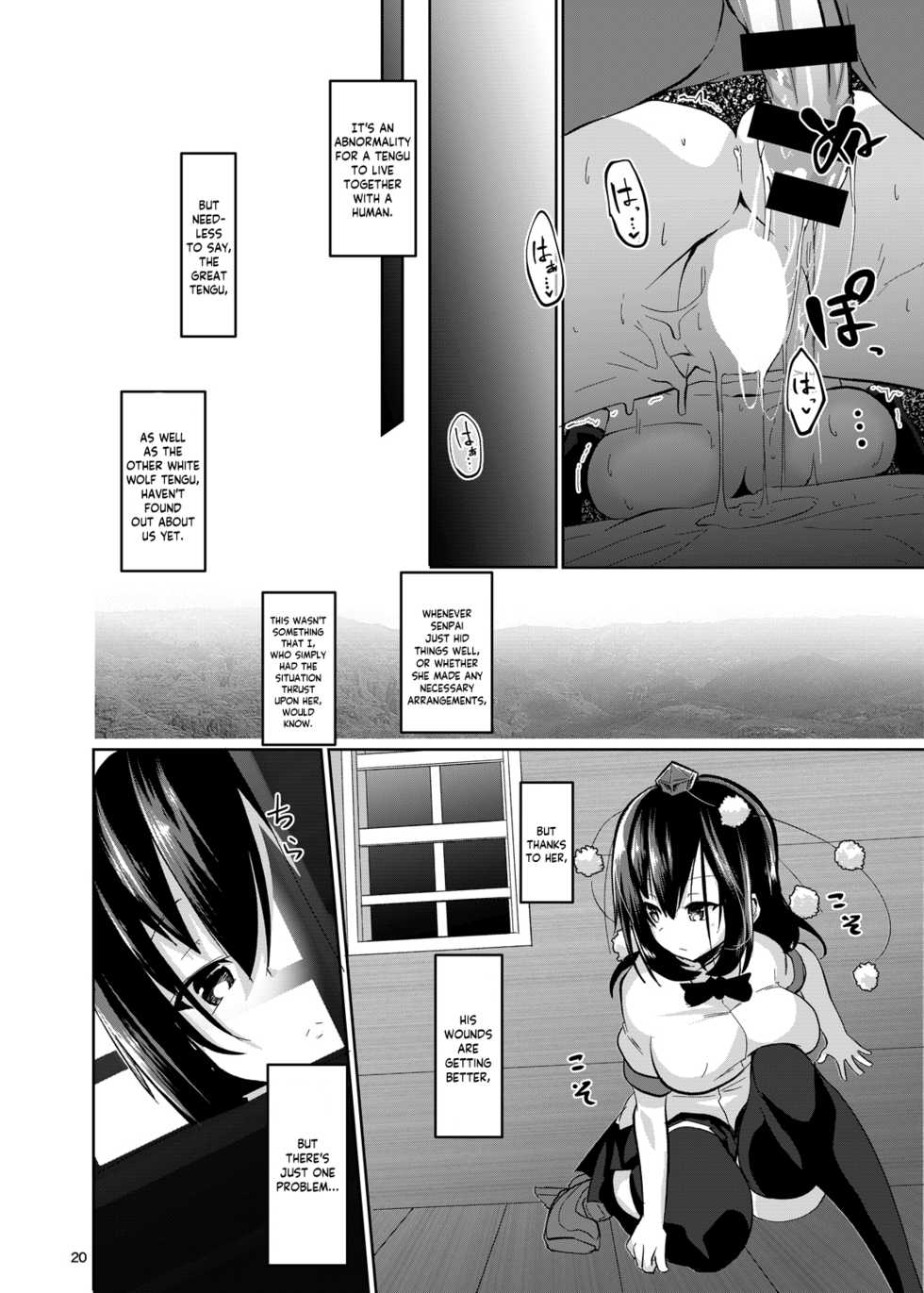(C94) [Komamesugata (Akure Ekuto)] Shota to Dousei Shitetara Hatsujouki ni Haicchaimashita | I Started Living with a Shota and Went Into Heat (Touhou Project) [English] [Angry Food] - Page 20