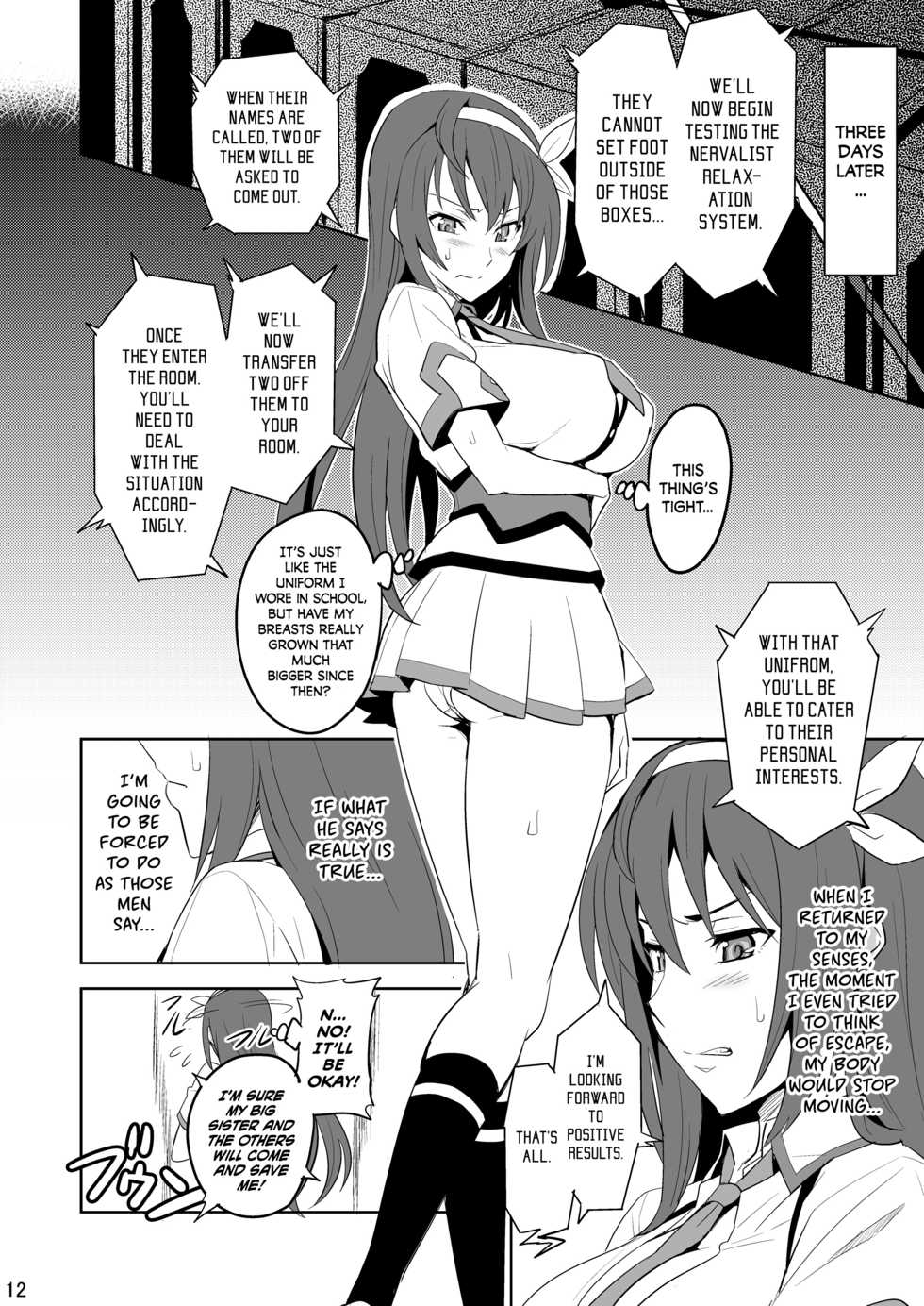 [Shinjugai (Takeda Hiromitsu)] Takane Tama (Sora wo Kakeru Shoujo) [English] [SaHa] [Digital] - Page 11
