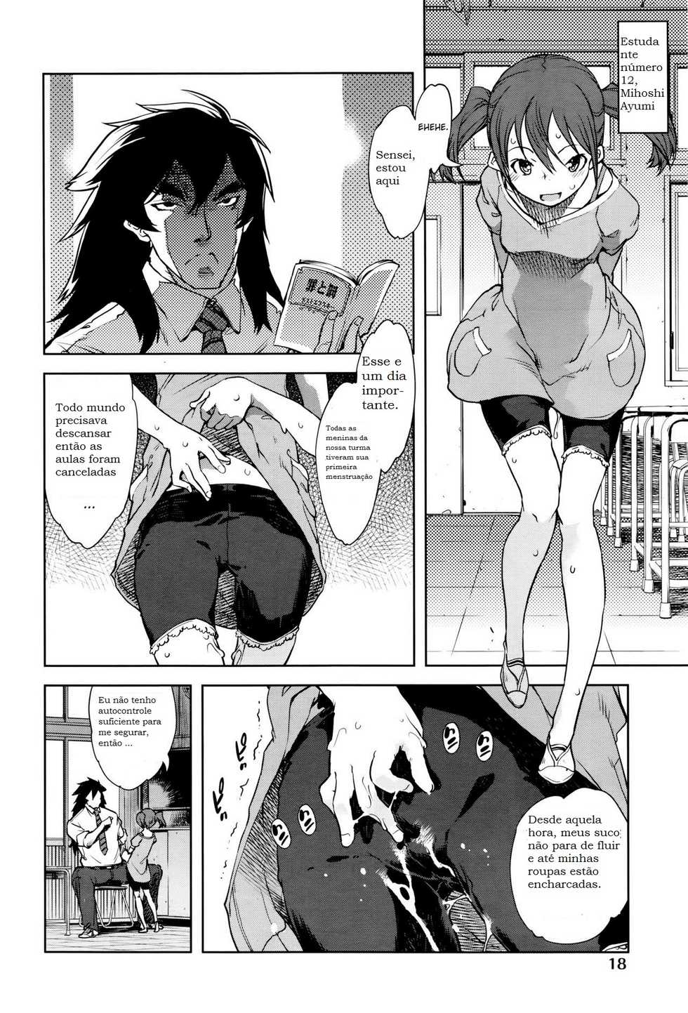 [Suzuki Kyoutarou] Jinrou Kyoushitsu Werewolf Classroom Ch 1-7 [Portuguese] - Page 14