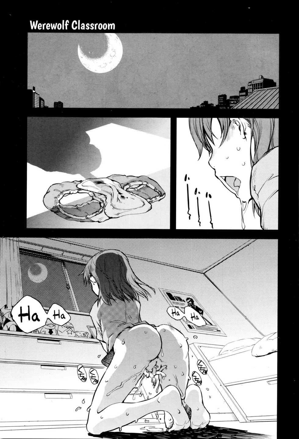 [Suzuki Kyoutarou] Jinrou Kyoushitsu Werewolf Classroom Ch 1-7 [Portuguese] - Page 37
