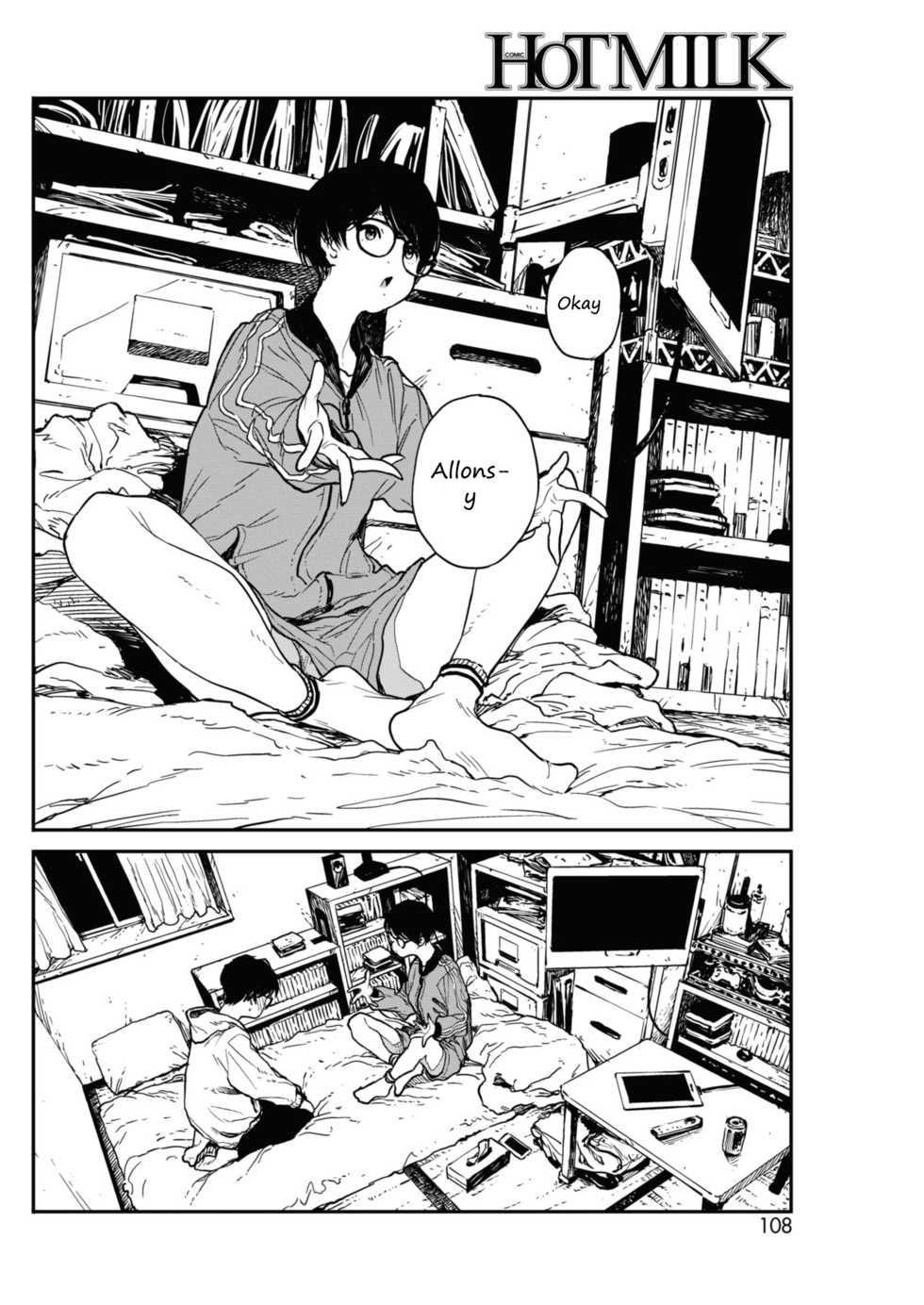 [Takayanagi Katsuya] Hikage no Ito (COMIC HOTMILK 2018-07) [French] [Nishimaru] [Digital] - Page 10