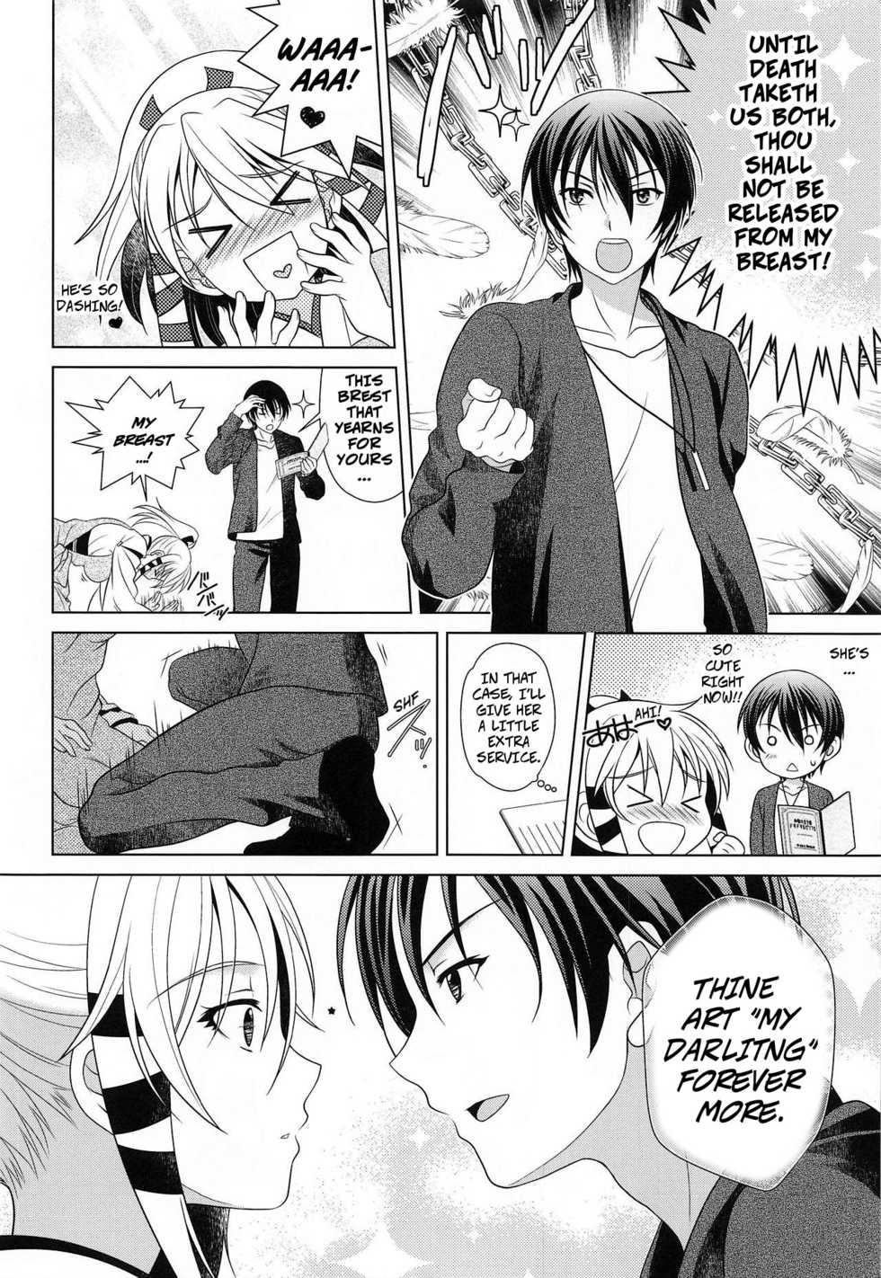 (SC62) [Kanyou Shounen (URA, Gushigushi Maru)] Otomege no Serifu wa Genjitsu de wa Tsukaenai | Love Poems Can't Be Used in Reality (Inari, Konkon, Koi Iroha.) [English] [CopyOf] - Page 7