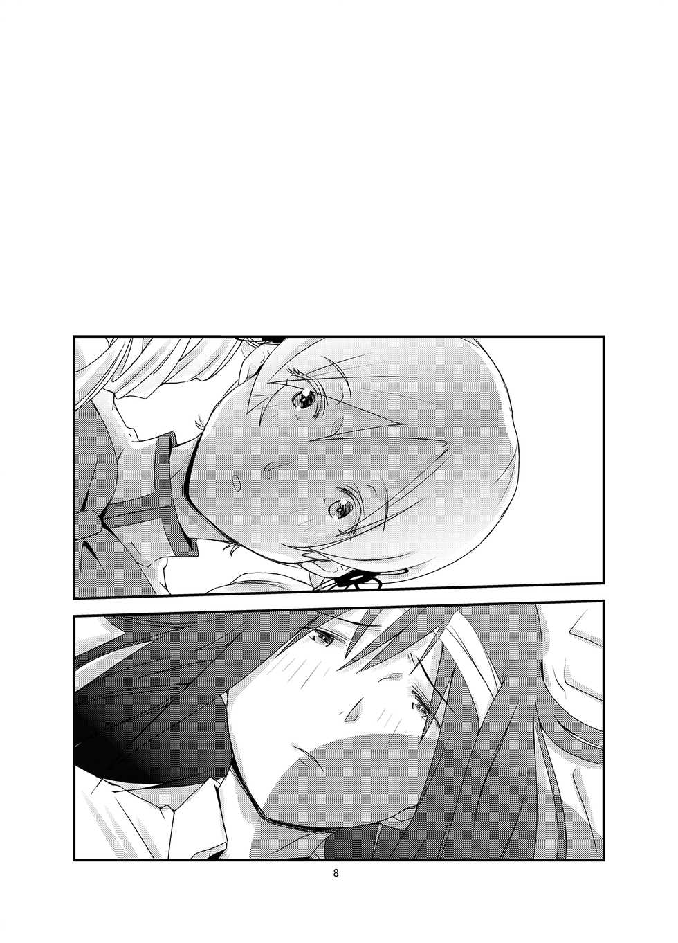 [AZKSB (Tahara Anco)] Kuroneko to Shoujo (Puella Magi Madoka Magica) [Digital] - Page 8