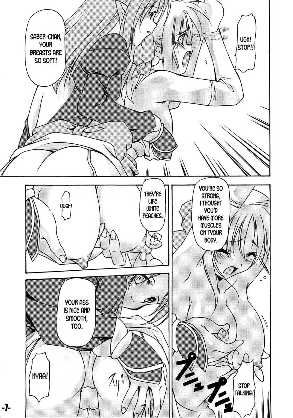 (CR35) [EXtage (Minakami Hiroki)] EXtra stage vol. 13 (Fate/stay night) [English] [desudesu] - Page 6