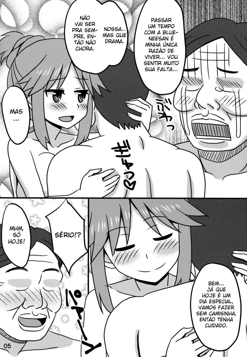 (C92) [Copo DELUXE (Copo Copo)] Blue Nee-san to Ichaicha Suru Hon (Pokémon) [Portuguese-BR] [Lobozero] - Page 4