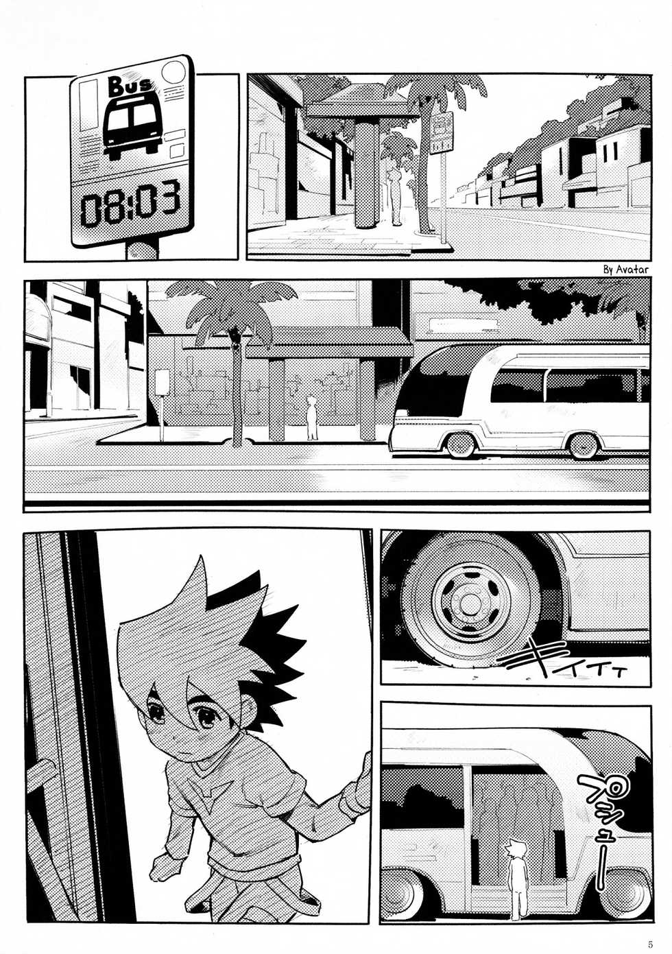 [Nimoya (Nimoyu)] Tenmou Kaikai -Tenkai Knights Guren Nash Tenkai Hon- (Tenkai Knights) [Portuguese-BR] [Ana Masters] - Page 3