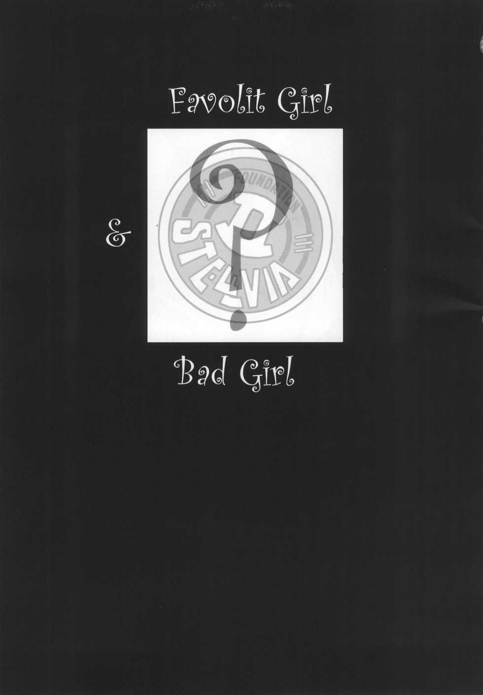 (C64) [MACV-SOG (MAC-V)] PORNOGRAPHY 13 (Uchuu no Stellvia) - Page 24