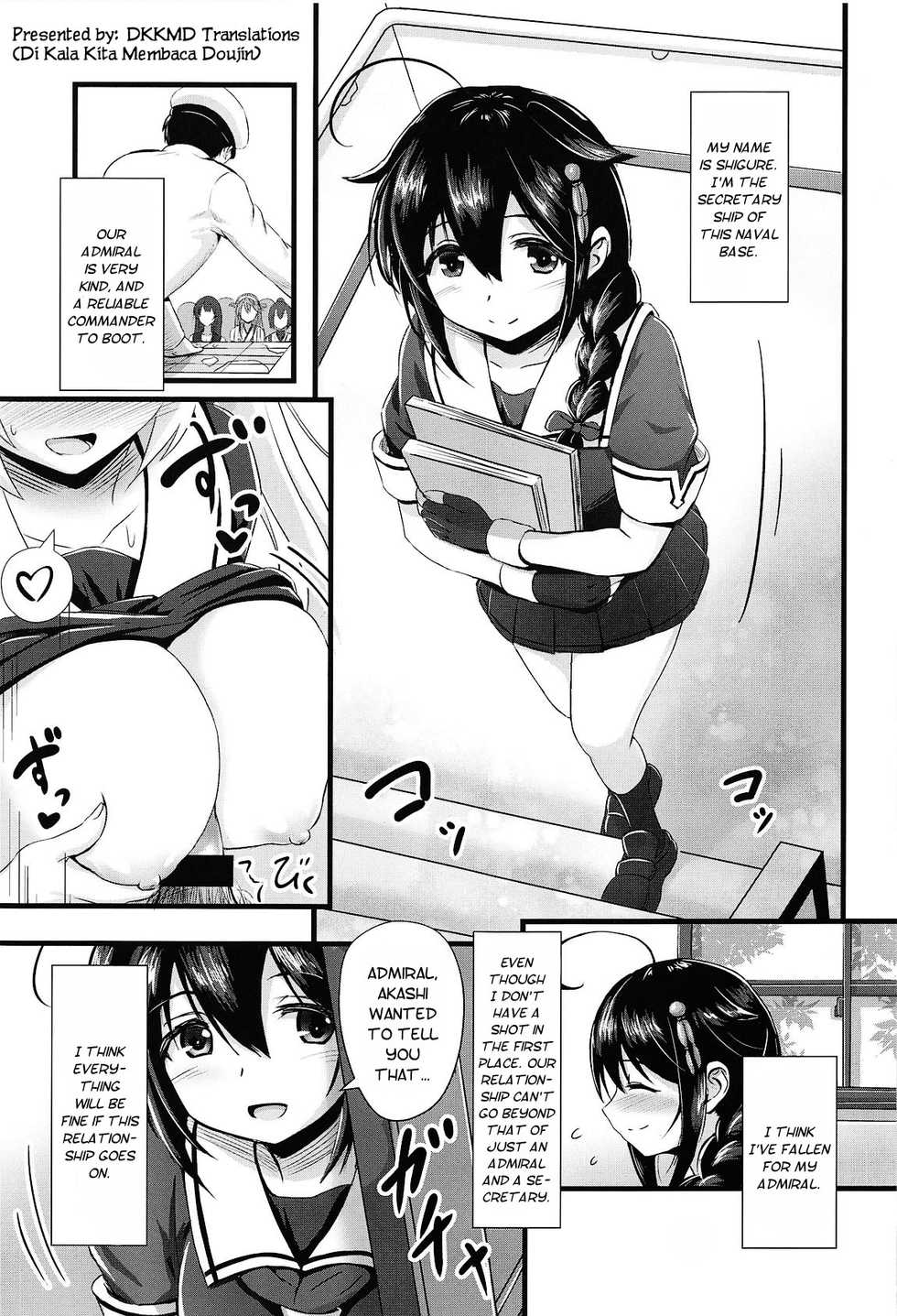 (Boku-tachi ni Kyoumi ga Aru no? 4Senme) [Wave (HHH)] Shigure ni Hi o Tsukete!! (Kantai Collection -KanColle-) [English] [DKKMD Translations] - Page 2