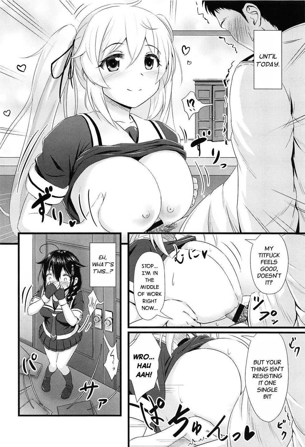 (Boku-tachi ni Kyoumi ga Aru no? 4Senme) [Wave (HHH)] Shigure ni Hi o Tsukete!! (Kantai Collection -KanColle-) [English] [DKKMD Translations] - Page 3