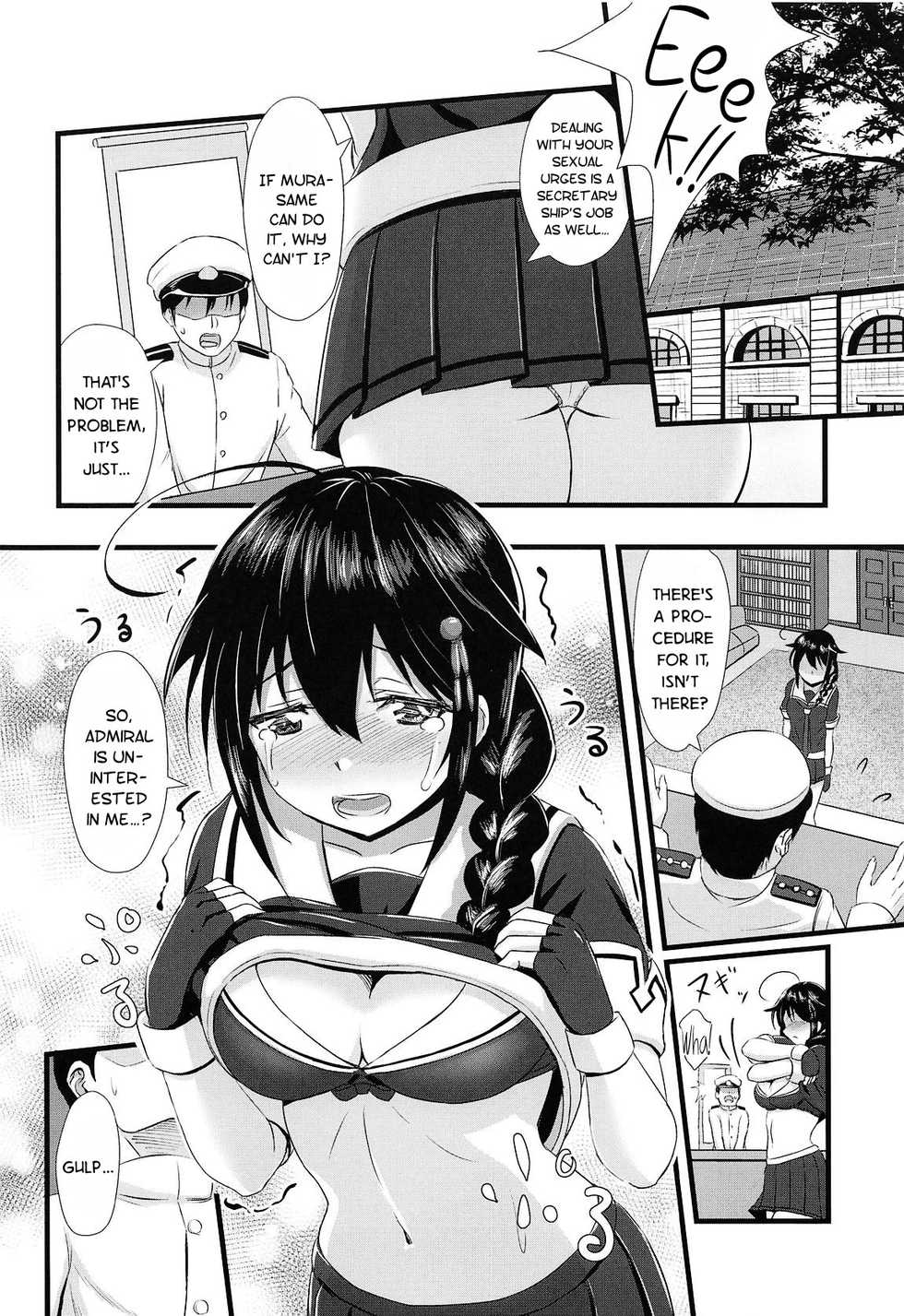 (Boku-tachi ni Kyoumi ga Aru no? 4Senme) [Wave (HHH)] Shigure ni Hi o Tsukete!! (Kantai Collection -KanColle-) [English] [DKKMD Translations] - Page 5