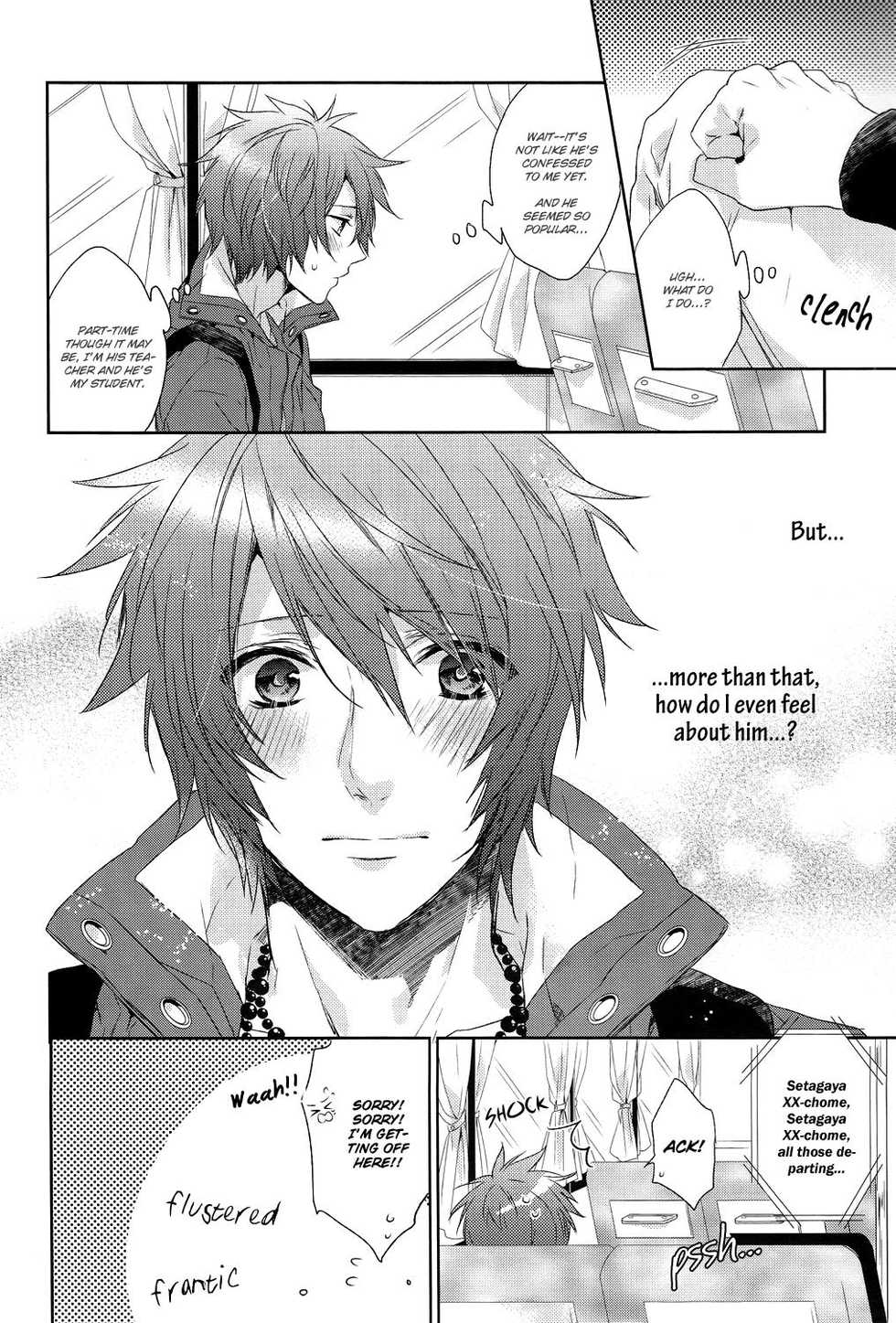 (Love Song ☆ Lesson ♪ 4th) [LEGO! (Nakagawa)] Kono Toi ni Kotae yo. | Answer Me This (Uta no Prince-sama) [English] [September Scanlations] [Incomplete] - Page 27