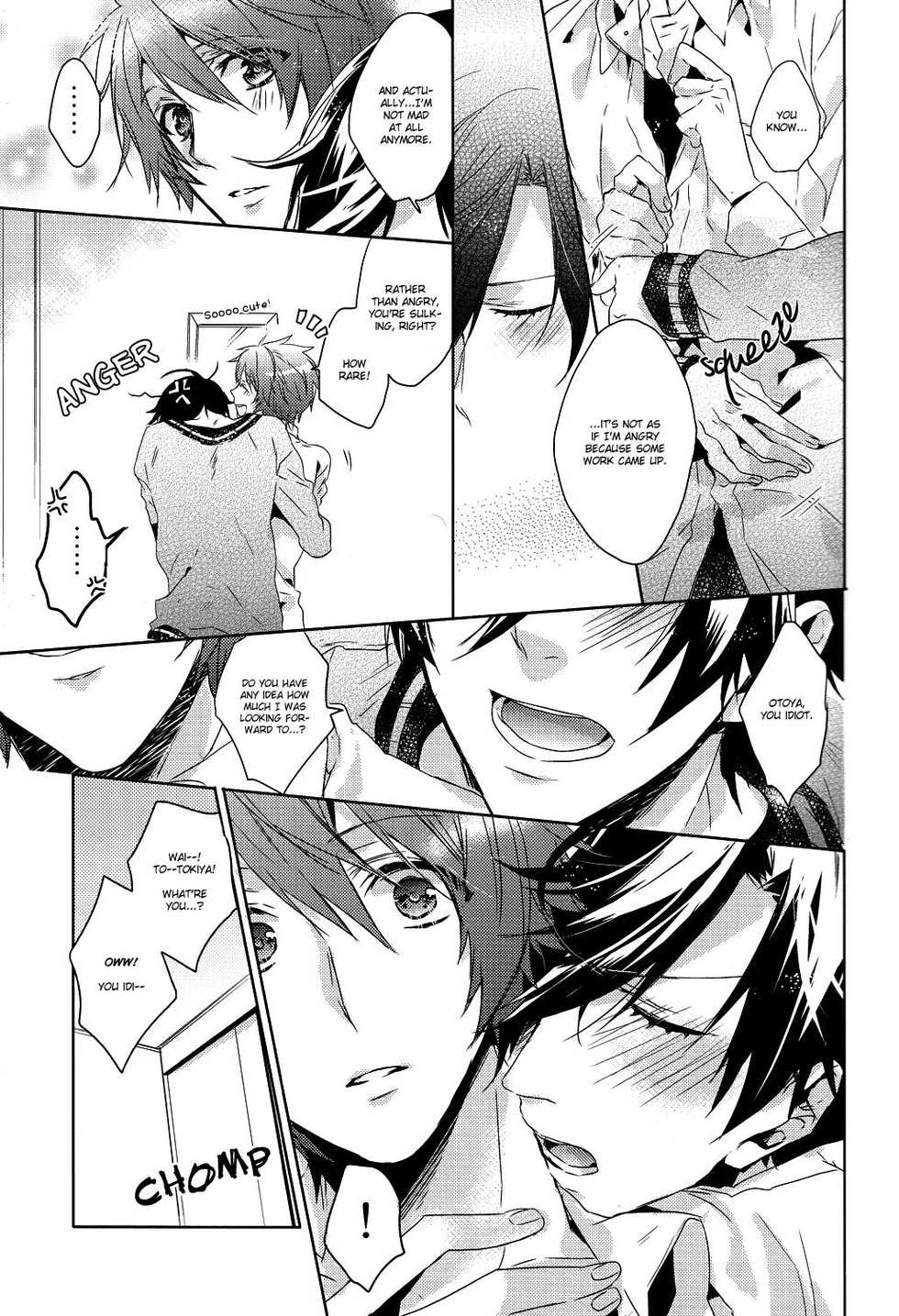 (Love Song ☆ Lesson ♪ 3rd) [LEGO! (Nakagawa)] engage ring | Engagement Ring (Uta no Prince-sama) [English] [September Scanlations] [Incomplete] - Page 3