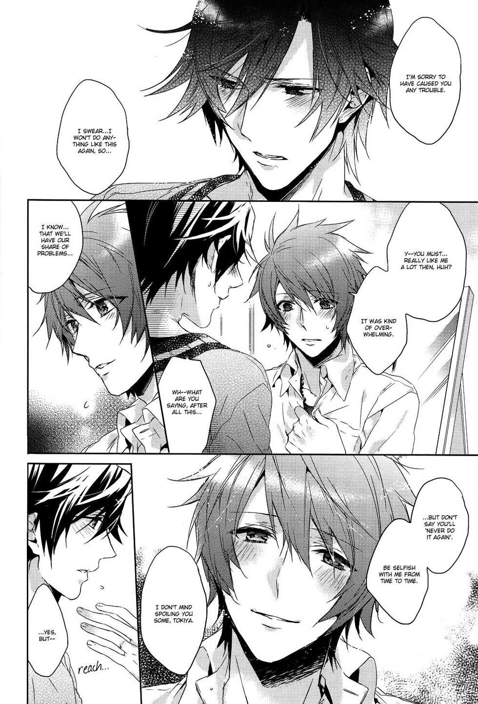 (Love Song ☆ Lesson ♪ 3rd) [LEGO! (Nakagawa)] engage ring | Engagement Ring (Uta no Prince-sama) [English] [September Scanlations] [Incomplete] - Page 10