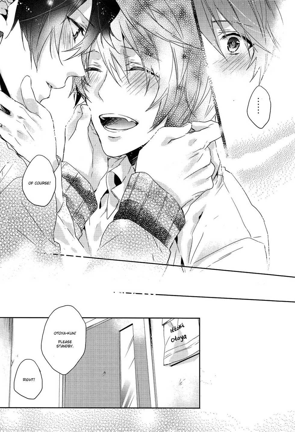 (Love Song ☆ Lesson ♪ 3rd) [LEGO! (Nakagawa)] engage ring | Engagement Ring (Uta no Prince-sama) [English] [September Scanlations] [Incomplete] - Page 13
