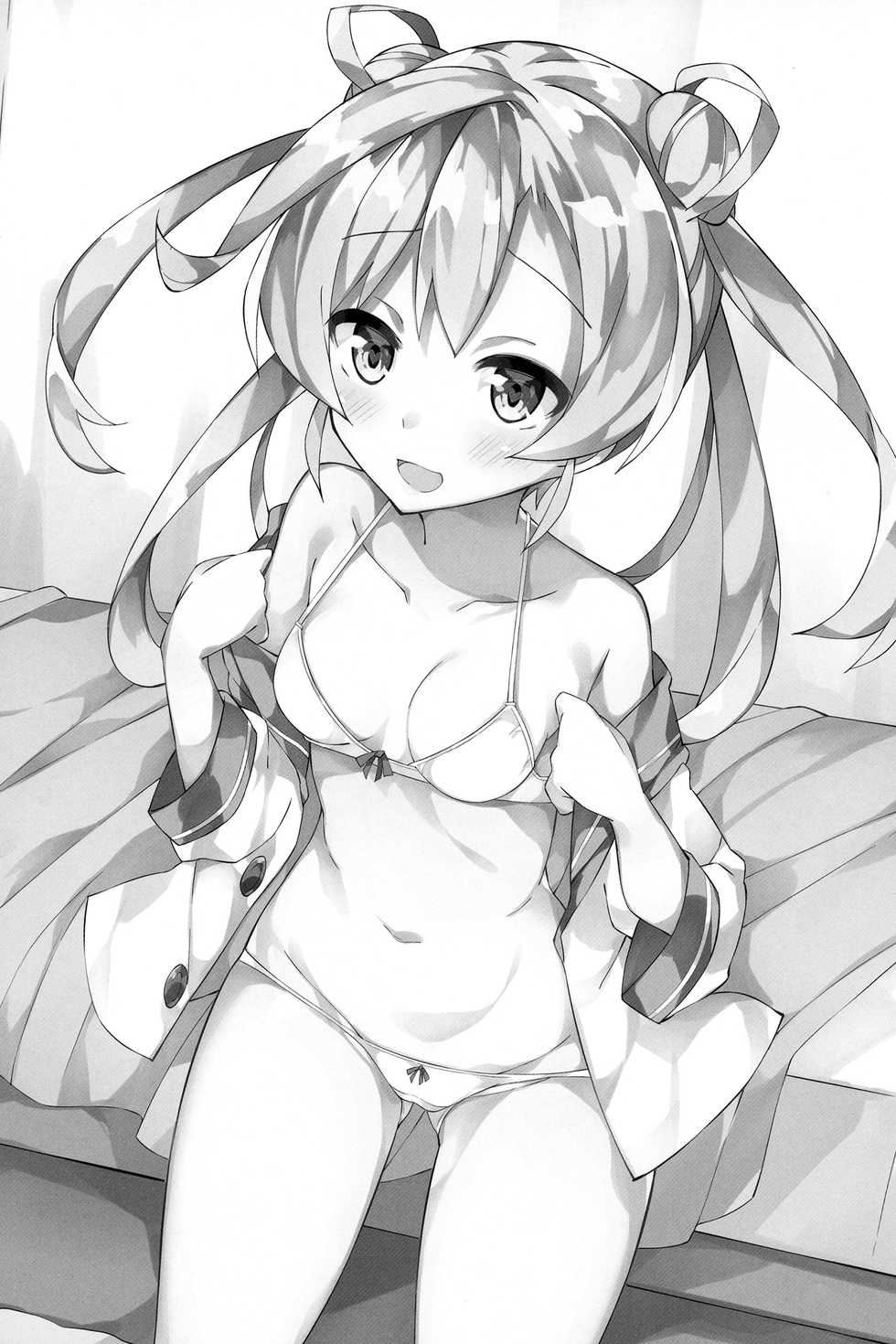 (C92) [Honnou Juushigata (Unacchi)] Abukuma o Mederu Hon. 2 (Kantai Collection -KanColle-) [Chinese] [脸肿汉化组] - Page 3
