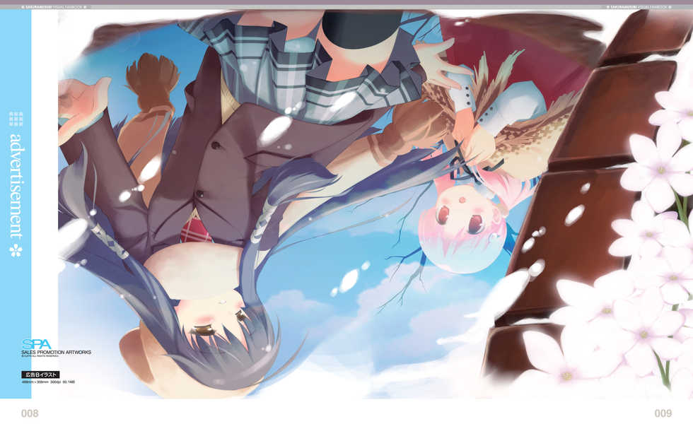[CUFFS] Sakura Musubi Visual Fanbook [Digital] - Page 9