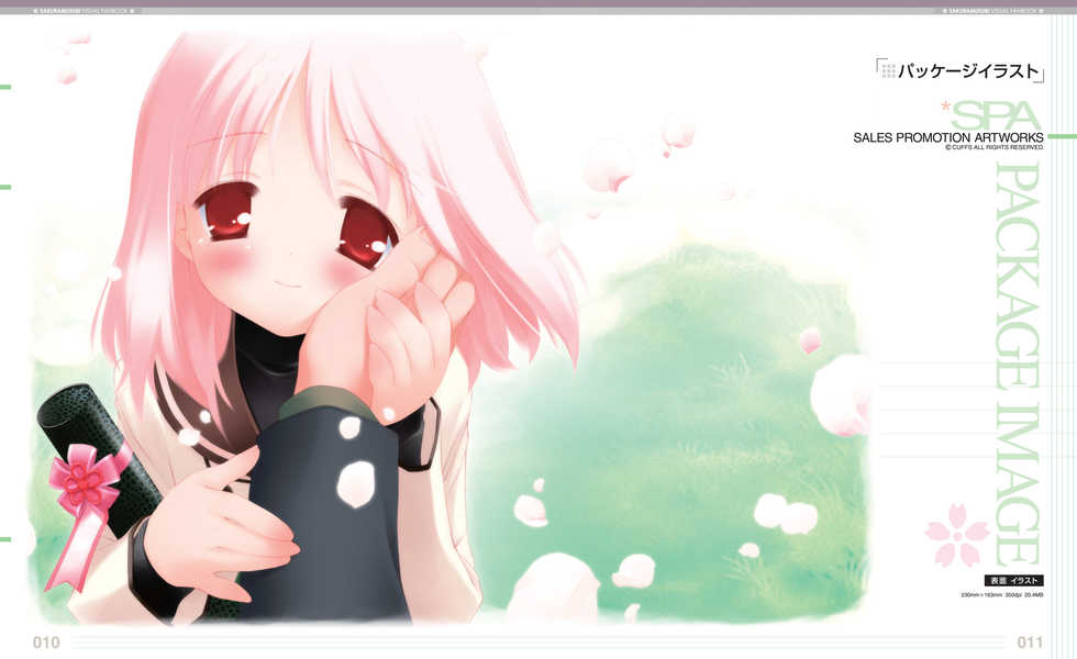 [CUFFS] Sakura Musubi Visual Fanbook [Digital] - Page 10