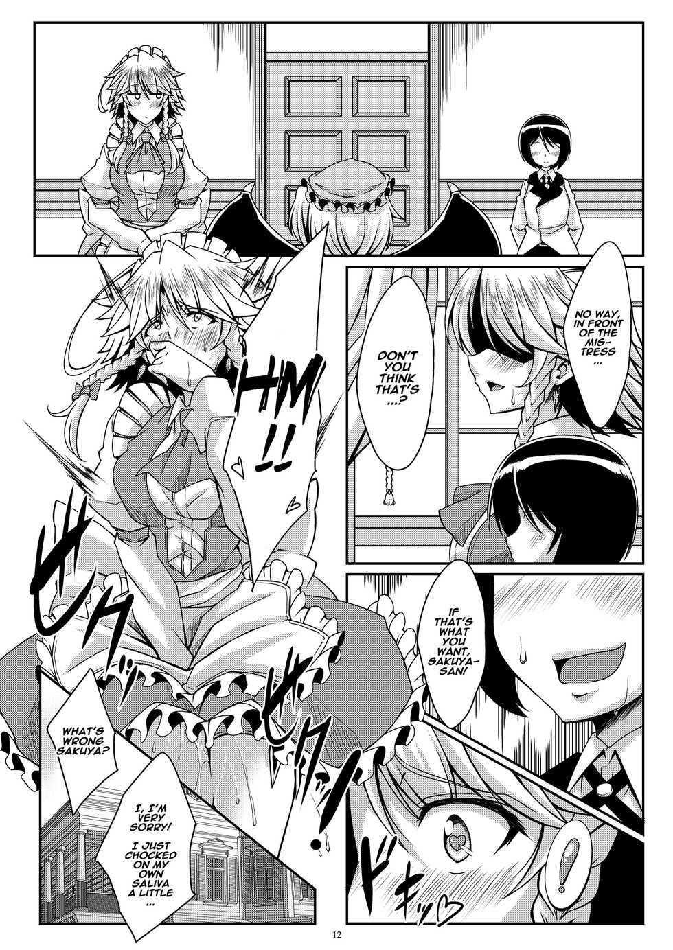 [Guild Plus (tatsuya)] Sakuya-san wa Boku no Omou Mama (Touhou Project) [English] [Naxusnl] [Digital] - Page 11