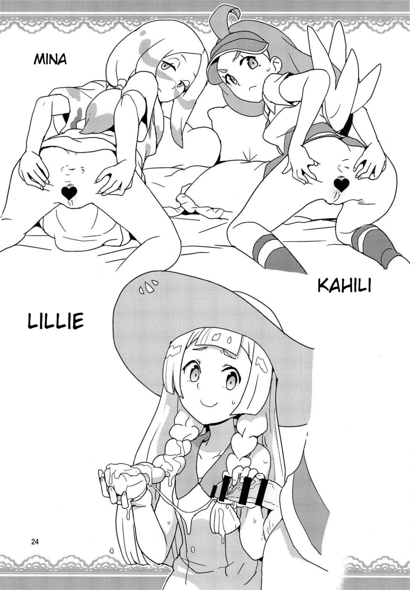 (C95) [Zenra Restaurant (Heriyama)] A! Yasei no Suiren ga Tobidashite Kita! (Pokémon Sun and Moon) [Portuguese-BR] - Page 21