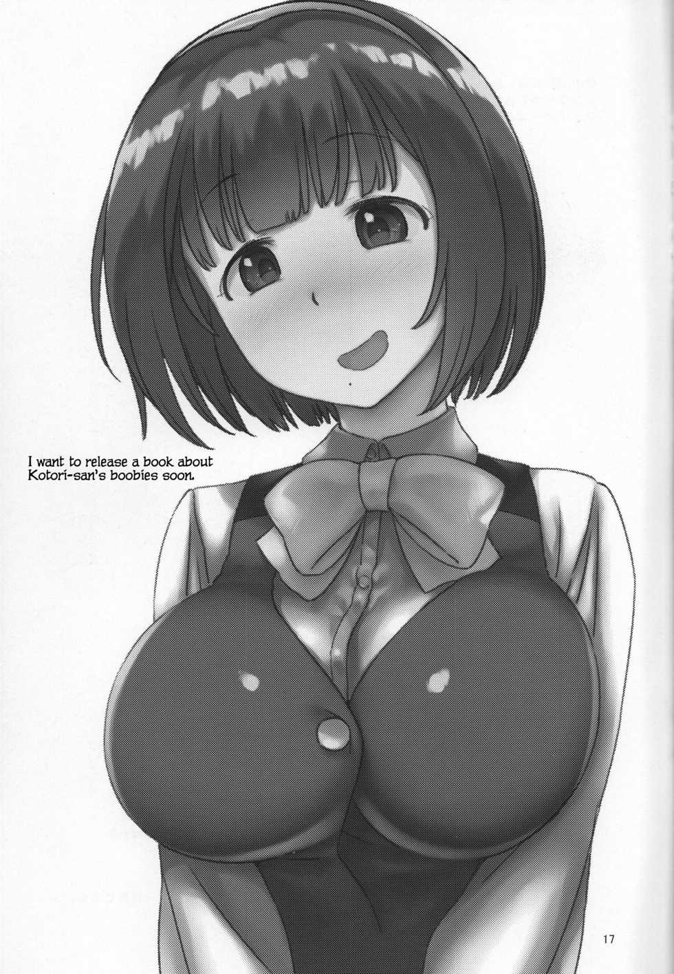 (C94) [Gasayabu (Fuyube Rion)] Jito Me no Ricchan ni Niramarenagara Iroiro Shitemorau Hon (THE IDOLM@STER) [English] [CKCT x CT] - Page 16