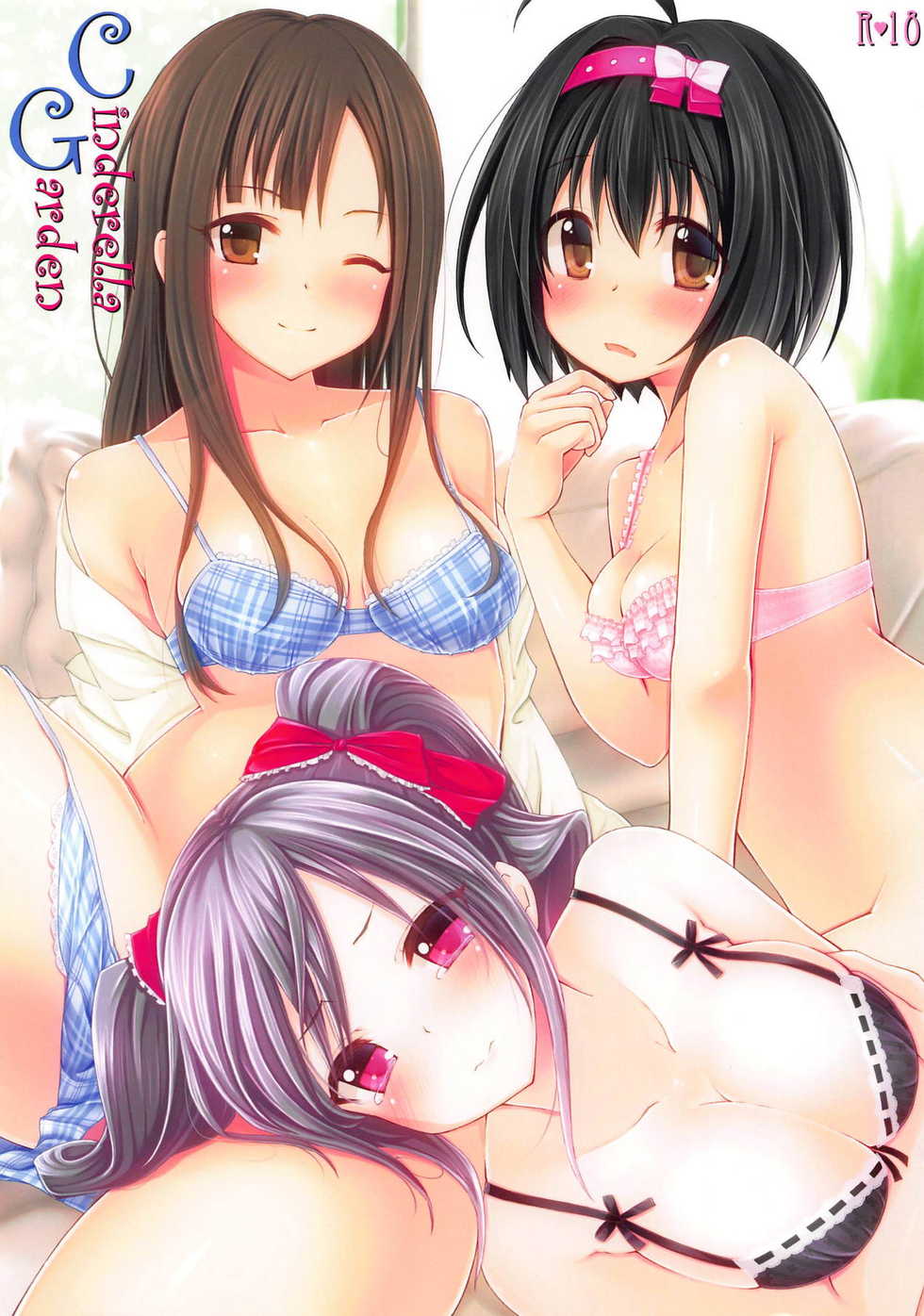 (C82) [Staccato・Squirrel (Imachi)] Cinderella Garden (THE IDOLM@STER CINDERELLA GIRLS) [Korean] - Page 1