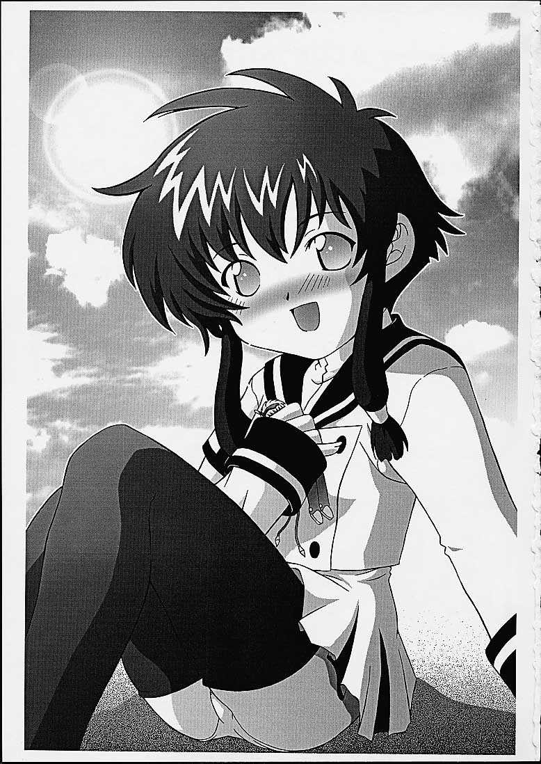 (C61) [Studio Wallaby (Takana Yu-ki)] Secret File Next 3 (Angelic Layer) - Page 2