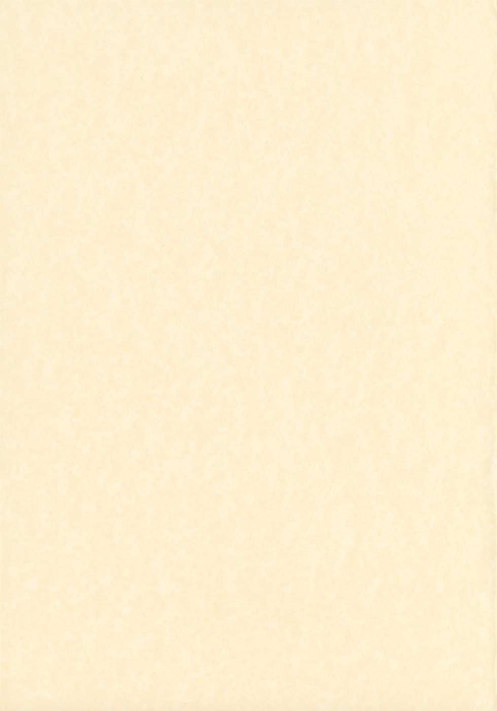 (C74) [ZNN (Zinan)] Hidamari no Uta (Hidamari Sketch) - Page 33