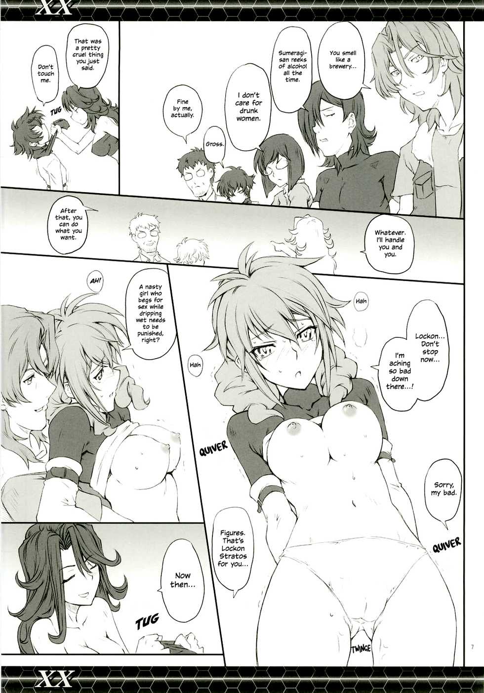 (C73) [Zi (Mutsuki Ginji)] XX (Gundam 00, Lucky Star) [English] [EHCOVE] - Page 6