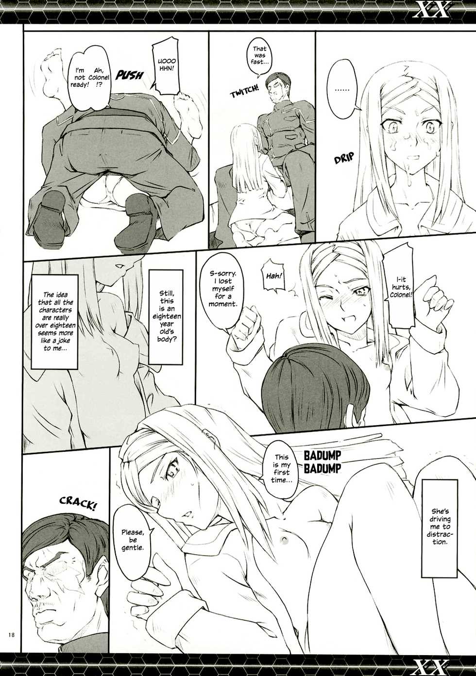 (C73) [Zi (Mutsuki Ginji)] XX (Gundam 00, Lucky Star) [English] [EHCOVE] - Page 17