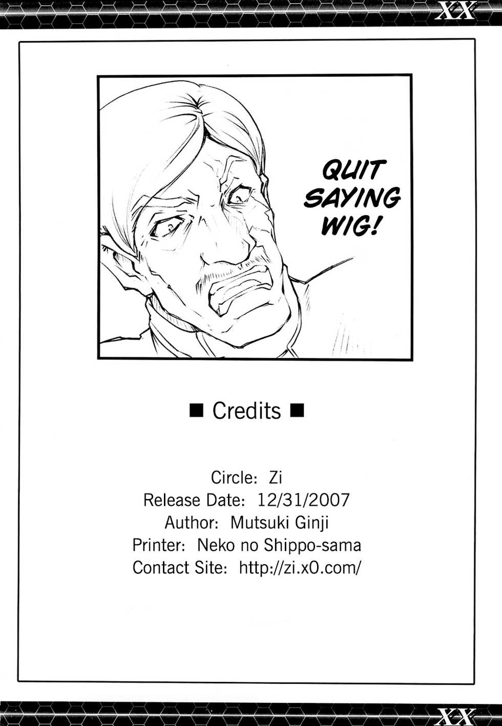 (C73) [Zi (Mutsuki Ginji)] XX (Gundam 00, Lucky Star) [English] [EHCOVE] - Page 25