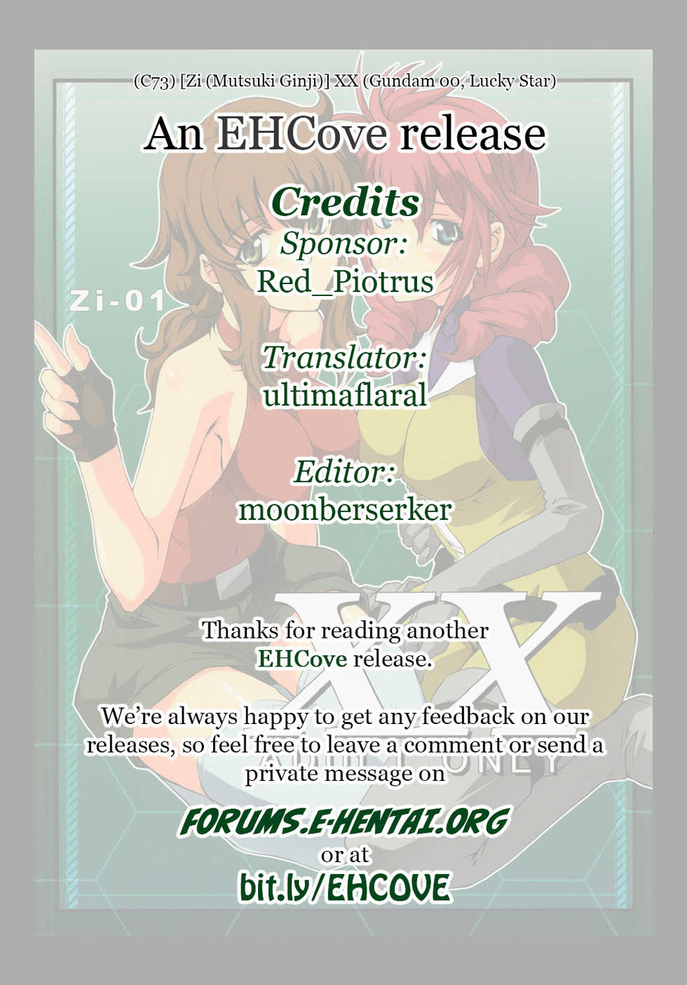 (C73) [Zi (Mutsuki Ginji)] XX (Gundam 00, Lucky Star) [English] [EHCOVE] - Page 27
