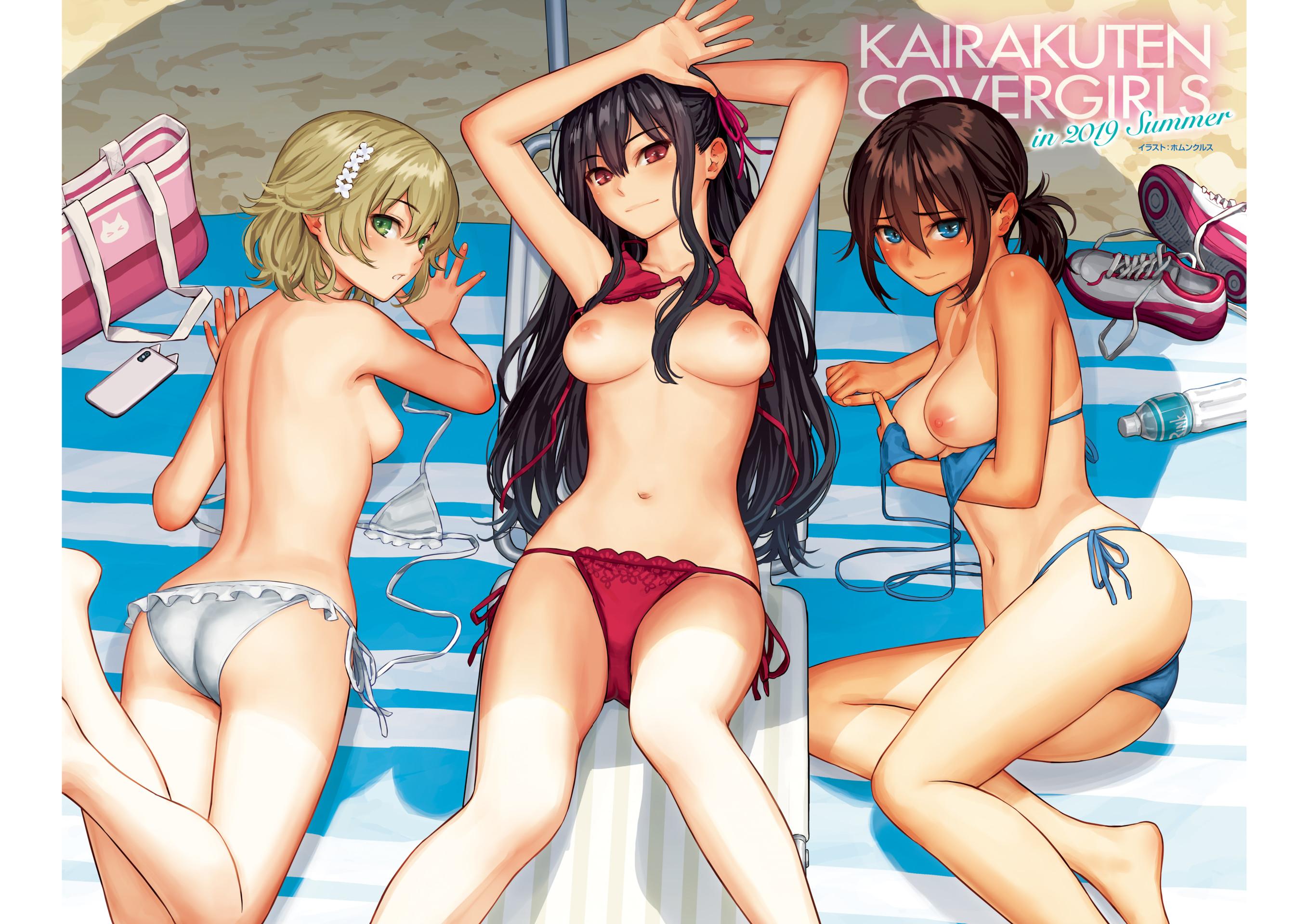 COMIC Kairakuten 2019-08 [Digital] - Page 4