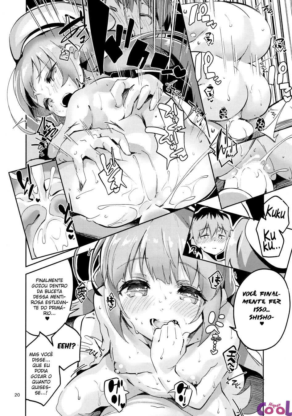 (C94) [Circle-FIORE (Ekakibit)] Ryuuou no Kyuujitsu Omote (Ryuuou no Oshigoto!) [Portuguese-BR] - Page 19